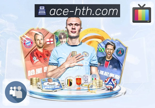 系统功能模块区